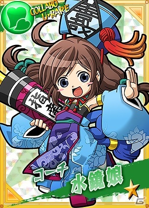 PC「リングドリーム 女子プロレス大戦」にて「ブラウザ三国志」と「楽園生活 ひつじ村とのコラボキャンペーンが実施の画像2