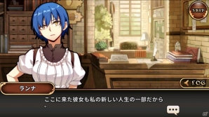 iOS/Android「レルムクロニクル」クエスト「ウサギたちの戦争」イベントが開始！外伝クエスト・冒険者ギルド極秘任務もの画像10