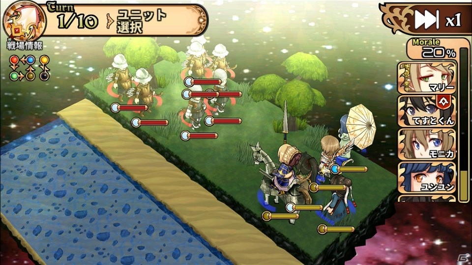 iOS/Android「レルムクロニクル」クエスト「ウサギたちの戦争」イベントが開始！外伝クエスト・冒険者ギルド極秘任務もの画像4