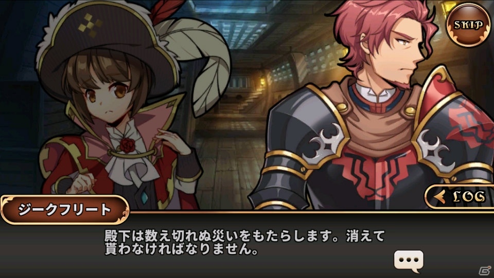 iOS/Android「レルムクロニクル」クエスト「ウサギたちの戦争」イベントが開始！外伝クエスト・冒険者ギルド極秘任務もの画像7