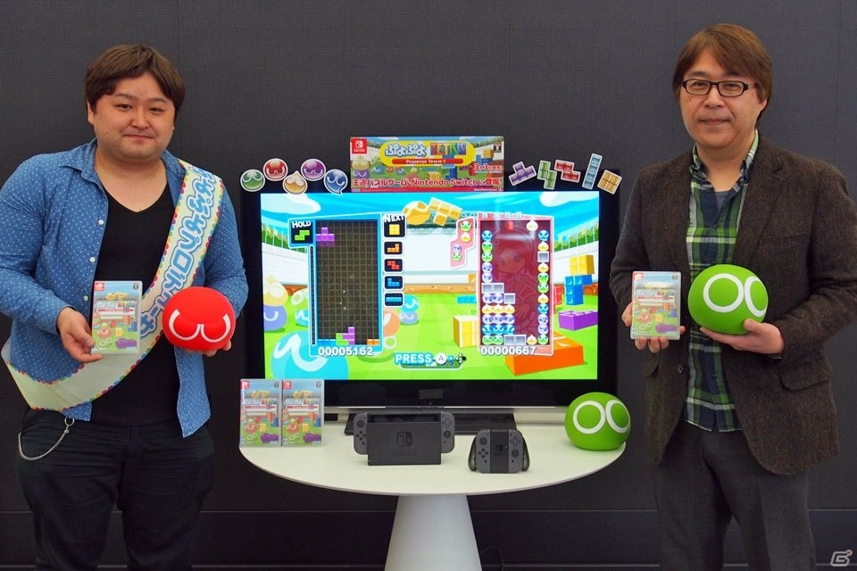 さまざまなロケーションで楽しめるNintendo Switch「ぷよぷよテトリスS」を体験！開発陣へのインタビューも掲載 | Gamer