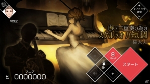 Nintendo Switch版「VOEZ」が配信開始！「Cytus」「DEEMO」を生み出したRayarkによる、カラフルな歌声を世界に届けるリズムゲームの画像14