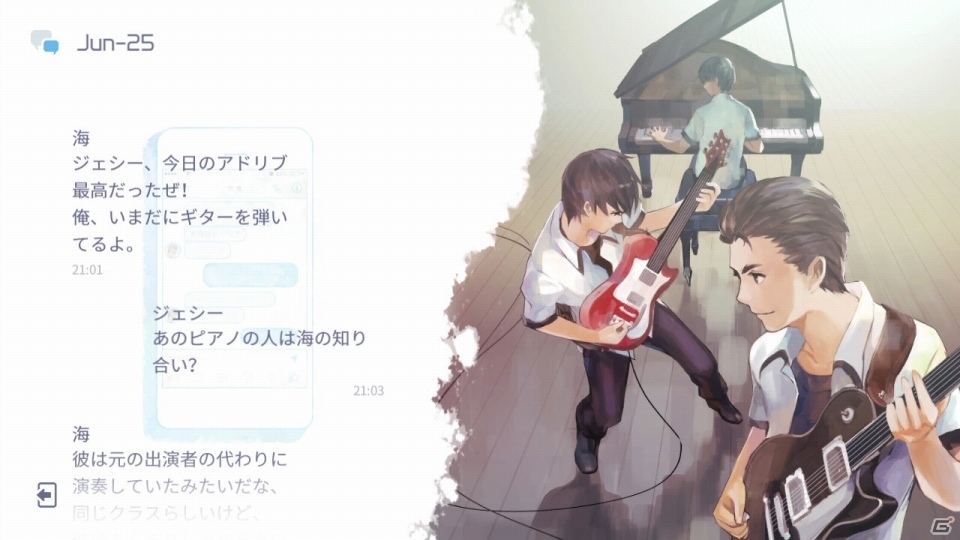 Nintendo Switch版「VOEZ」が配信開始！「Cytus」「DEEMO」を生み出したRayarkによる、カラフルな歌声を世界に届けるリズムゲームの画像25