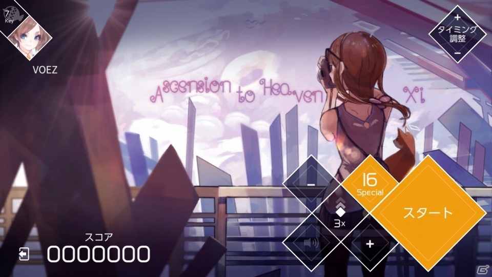 Nintendo Switch版「VOEZ」が配信開始！「Cytus」「DEEMO」を生み出したRayarkによる、カラフルな歌声を世界に届けるリズムゲームの画像4