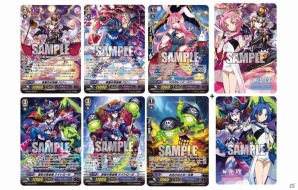 TCG「カードファイト!! ヴァンガードG」キャラクターブースター第3弾「月夜のラミーラビリンス」が本日発売！の画像10