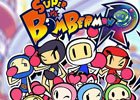 iOS/Android「麻雀格闘倶楽部Sp」ボンバーマン8兄弟集結！「スーパーボンバーマン R」とのコラボが開始