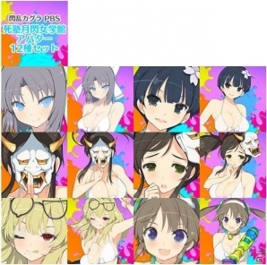 閃乱カグラ Peach Beach Splash 全72種のps4用アバターが配信開始 学校や勢力ごとのセットも販売 ゲーム情報サイト Gamer