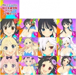 「閃乱カグラ PEACH BEACH SPLASH」全72種のPS4用アバターが配信開始！学校や勢力ごとのセットも販売の画像3