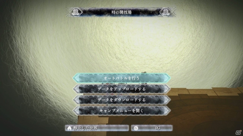 Nintendo Switch版「いけにえと雪のセツナ」が本日発売！専用の無料DLC「時の闘技場」も配信決定の画像6