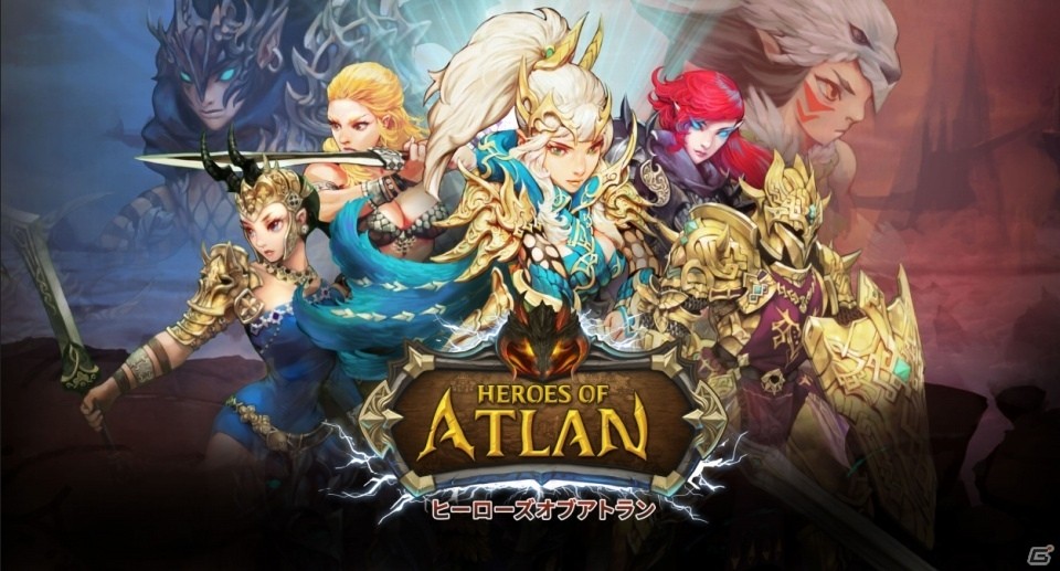 美麗グラフィックでハクスラバトルが楽しめるiOS/Android「ヒーローズオブアトラン」の事前登録がスタート！の画像1