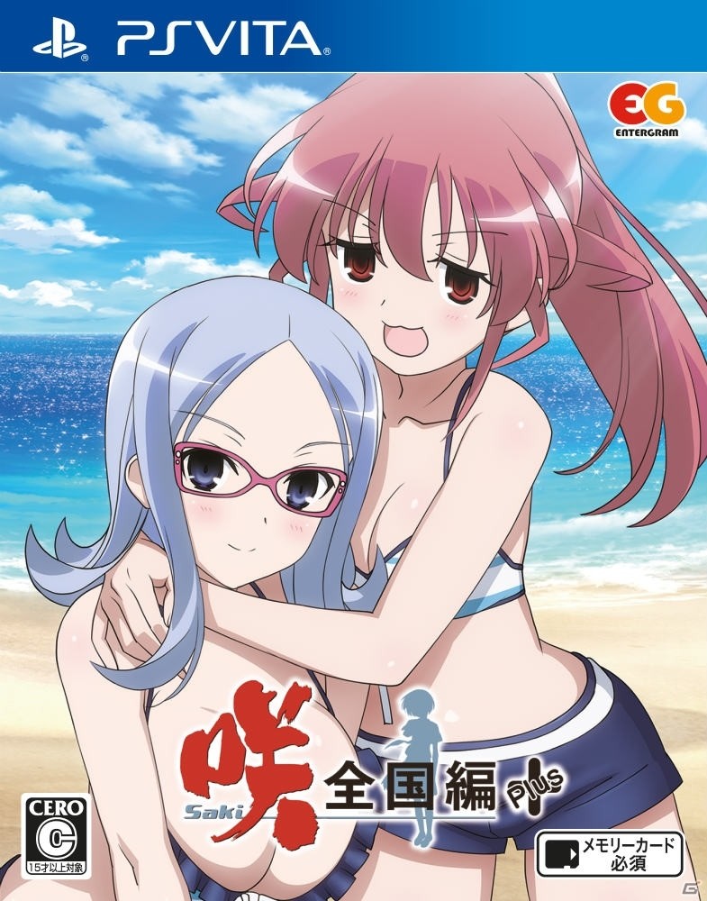 PSVITA 咲 Saki 全国編 体験会 特典 ミニ缶バッジ 愛宕洋榎