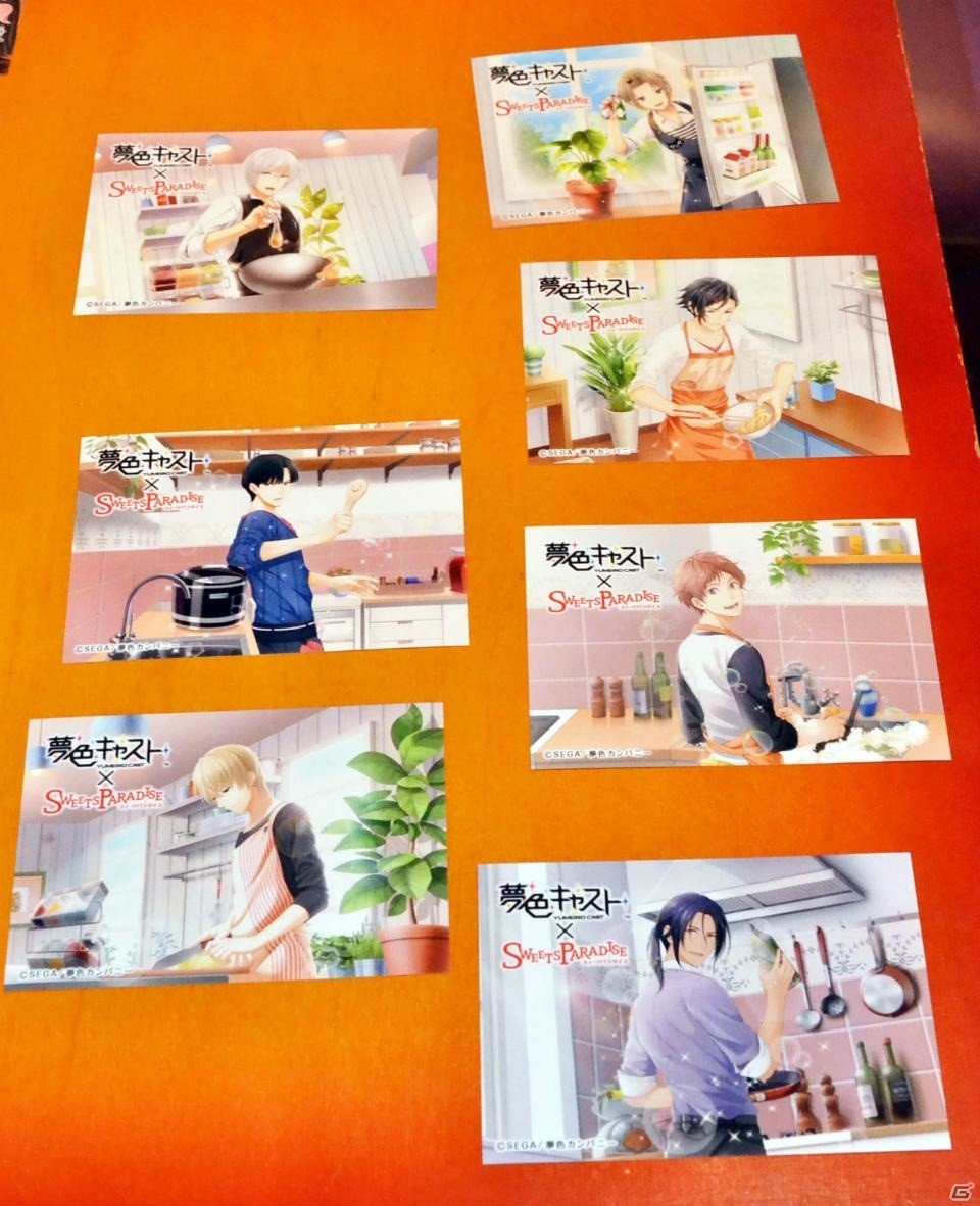 「夢色キャスト」とスイーツパラダイスのコラボカフェが本日より開催！キャストこだわりのメニューをレポートの画像17
