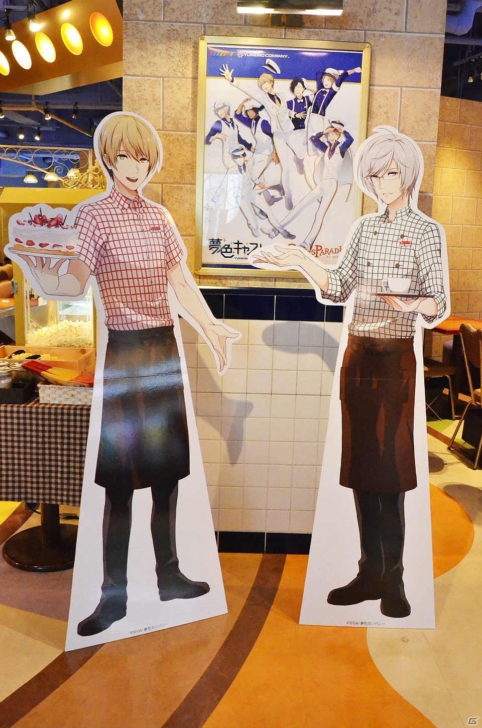 「夢色キャスト」とスイーツパラダイスのコラボカフェが本日より開催！キャストこだわりのメニューをレポートの画像2