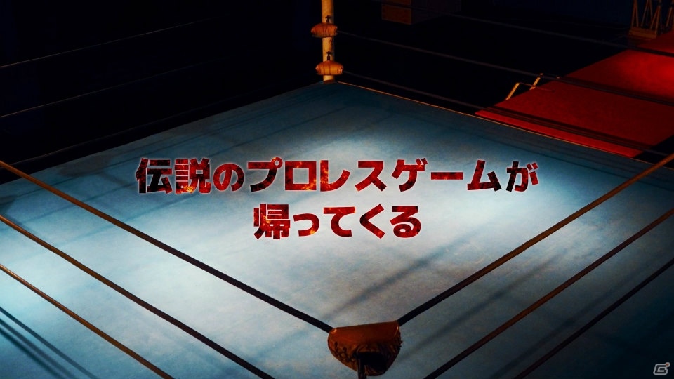 伝説のプロレスゲームが帰ってくる！「FIRE PRO WRESTLING WORLD」がPS4/PC向けに発売決定の画像3