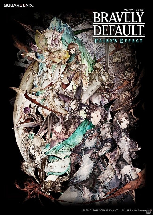 iOS/Android「BRAVELY DEFAULT FAIRY'S EFFECT」木村良平さん、井上麻里奈さん、名塚佳織さんが出演決定！新たな音声コンテンツも公開にの画像1
