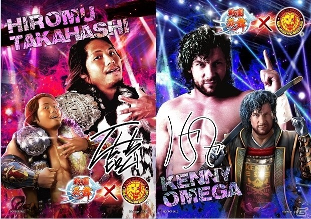 iOS/Android「戦国炎舞 -KIZNA-」新日本プロレスのケニー・オメガ選手＆髙橋ヒロム選手が参戦！の画像16