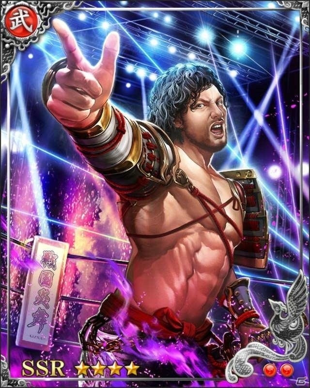 iOS/Android「戦国炎舞 -KIZNA-」新日本プロレスのケニー・オメガ選手＆髙橋ヒロム選手が参戦！の画像3