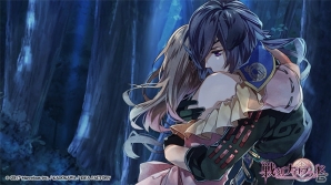 iOS/Android「戦刻ナイトブラッド」真田幸村と伊達政宗の吸血シーンイベントCGが公開！の画像2