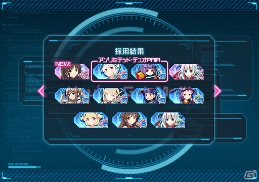 PC「超銀河船団∞ -INFINITY-」模擬戦 第6フェーズが開始！報酬に新キャラクター「フォーティア」が登場の画像11