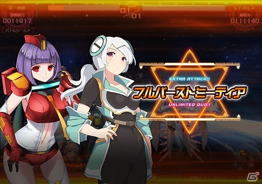 PC「超銀河船団∞ -INFINITY-」模擬戦 第6フェーズが開始！報酬に新キャラクター「フォーティア」が登場の画像12