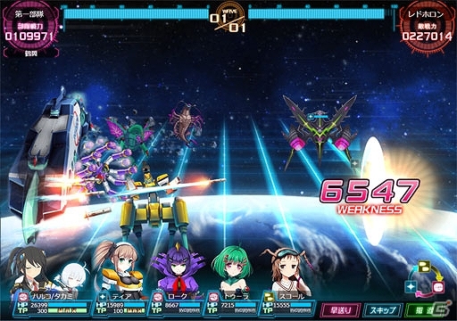 PC「超銀河船団∞ -INFINITY-」模擬戦 第6フェーズが開始！報酬に新キャラクター「フォーティア」が登場の画像4