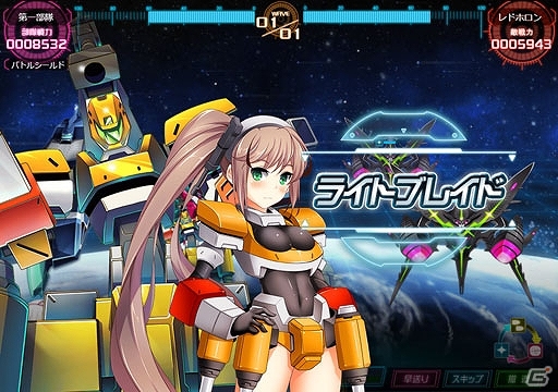 PC「超銀河船団∞ -INFINITY-」模擬戦 第6フェーズが開始！報酬に新キャラクター「フォーティア」が登場の画像6
