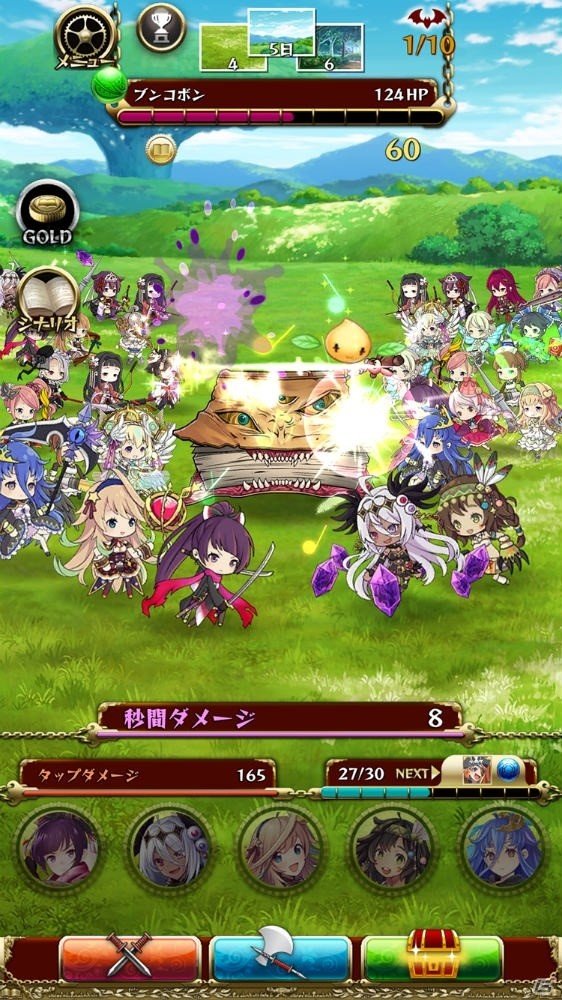 iOS/Android「強くてNEW GAME」タイムループシステムが公開―時間逆行で運命を塗り替え仲間とともに世界を救え！の画像3