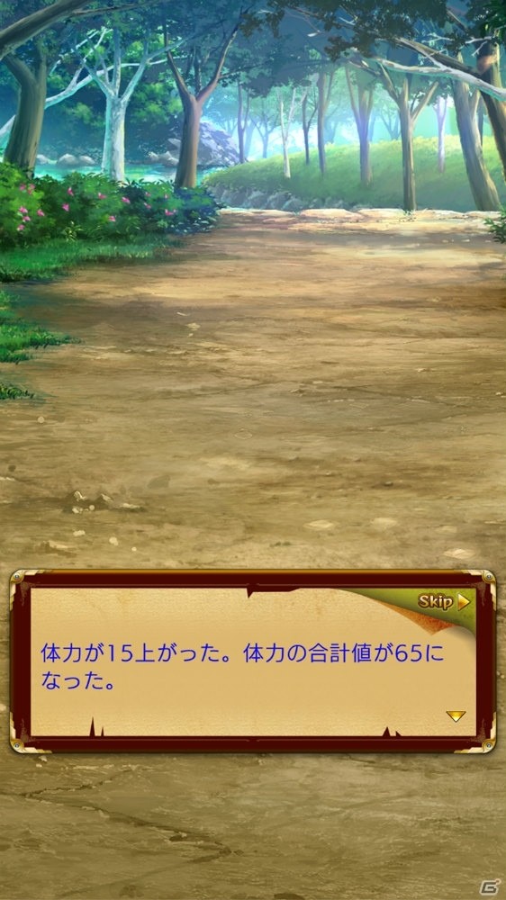 iOS/Android「強くてNEW GAME」タイムループシステムが公開―時間逆行で運命を塗り替え仲間とともに世界を救え！の画像5