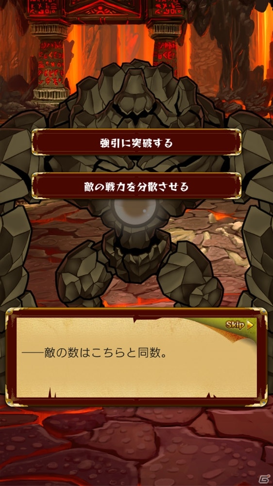 iOS/Android「強くてNEW GAME」タイムループシステムが公開―時間逆行で運命を塗り替え仲間とともに世界を救え！の画像6