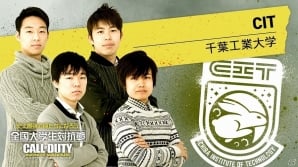 PS4「コール オブ デューティ インフィニット・ウォーフェア」史上最強の俺たちを決める！「全国大学生対抗戦」決勝進出チームのPVが公開の画像10