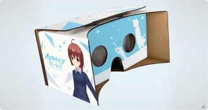 iOS/Android「オルタナティブガールズ」が「ゲームの電撃 感謝祭2017」に出展決定！竹達彩奈さん、佳村はるかさんらが出演するスペシャルステージも開催！の画像1