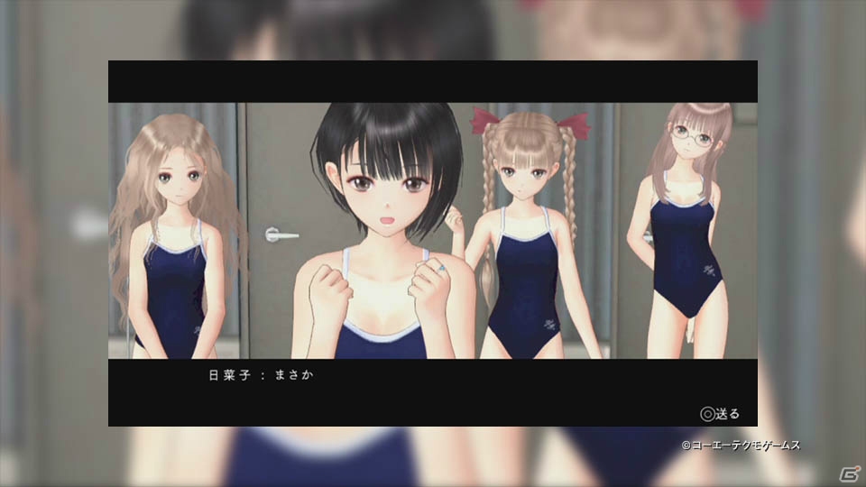 PS Vita版「BLUE REFLECTION 幻に舞う少女の剣」の映像が公開！日菜子の学園生活やバトル画面をチェックの画像1