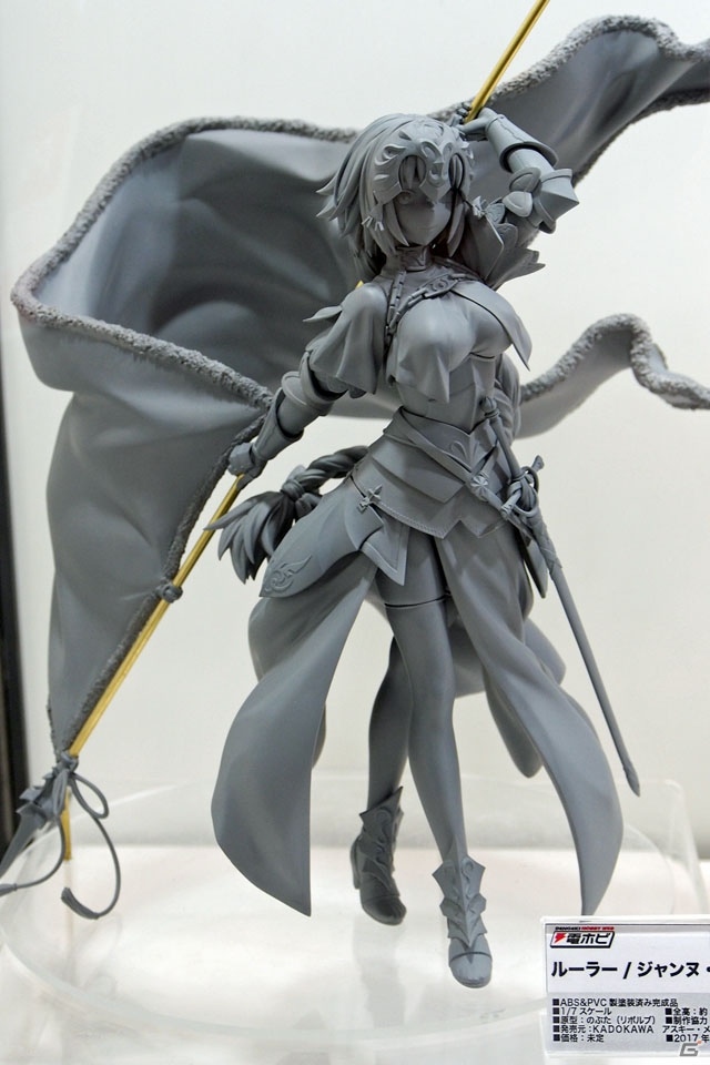 【WF2017冬】企業ブースで展示されていたフィギュアをフォトレポート！（その1）の画像139