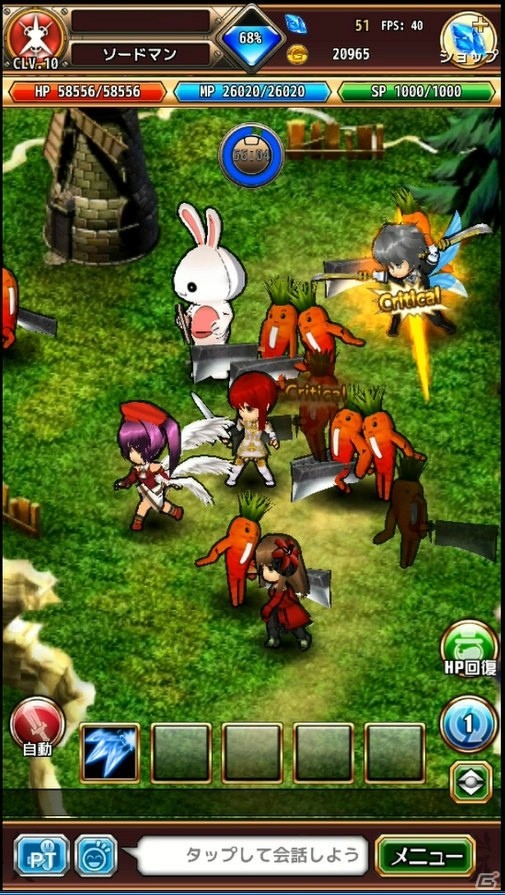 配信開始・事前登録受付中のiOS/Android向け最新スマホゲームアプリ（2017年3月4日号）の画像7