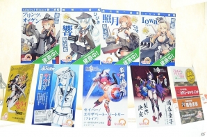 【WF2017冬】企業ブースで展示されていたフィギュアをフォトレポート！（その2）の画像31