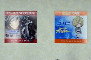 【WF2017冬】企業ブースで展示されていたフィギュアをフォトレポート！（その2）の画像71