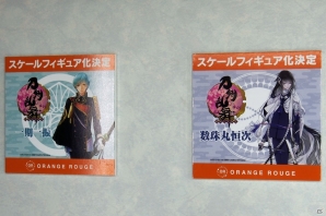 【WF2017冬】企業ブースで展示されていたフィギュアをフォトレポート！（その2）の画像87