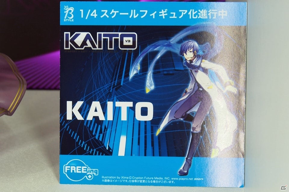 【WF2017冬】企業ブースで展示されていたフィギュアをフォトレポート！（その2）の画像165