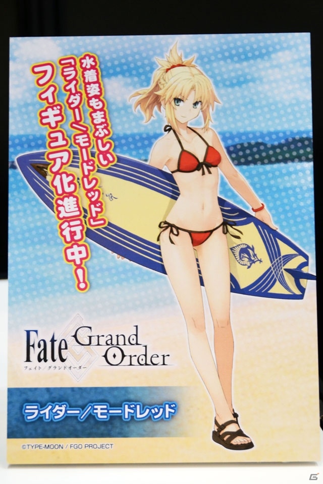 【WF2017冬】企業ブースで展示されていたフィギュアをフォトレポート！（その2）の画像57
