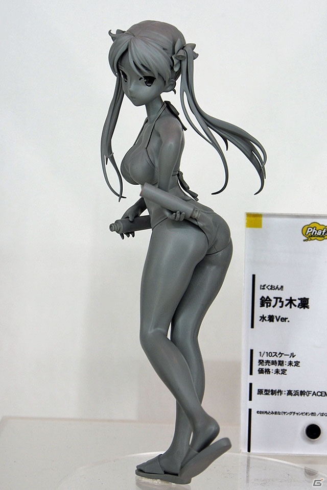 【WF2017冬】企業ブースで展示されていたフィギュアをフォトレポート！（その2）の画像95