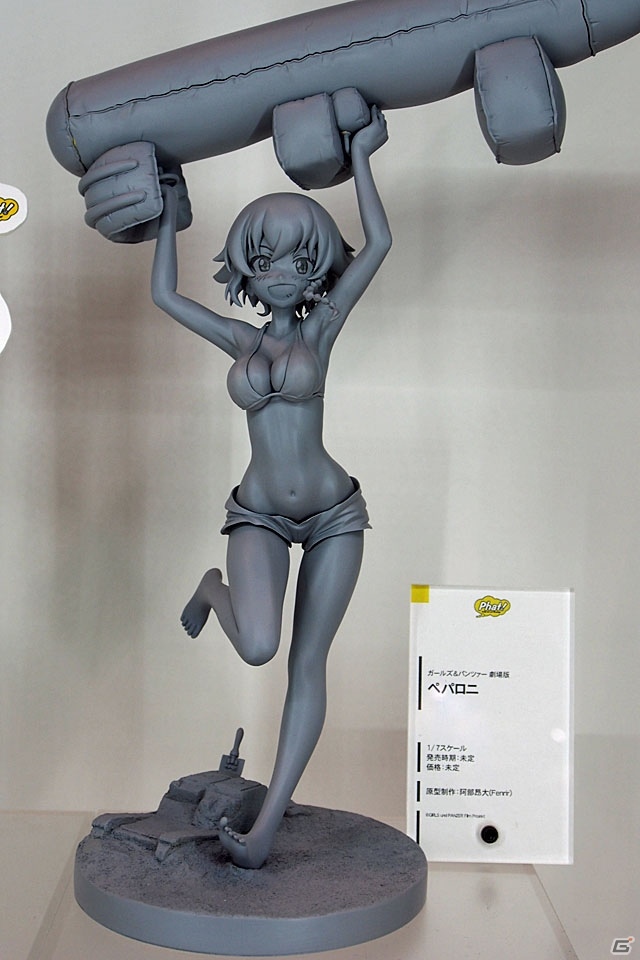 【WF2017冬】企業ブースで展示されていたフィギュアをフォトレポート！（その2）の画像97