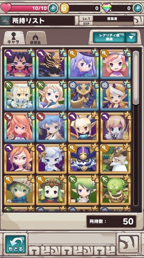 3DアクションRPGとMOBAの融合！iOS/Android「オーディンクラウン」制作発表＆先行体験会レポートの画像9