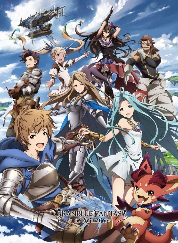 Granblue Fantasy The Animation Dvd Vol 1の封入特典 エルステ帝国軍中尉 カタリナ のイラストが公開 アニメは4月1日より放送開始 ゲーム情報サイト Gamer