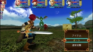 KEMCOのスペシャルセールが開始！iOS/Android「レヴナントサーガ」ほか4タイトルが特別な価格で配信の画像2