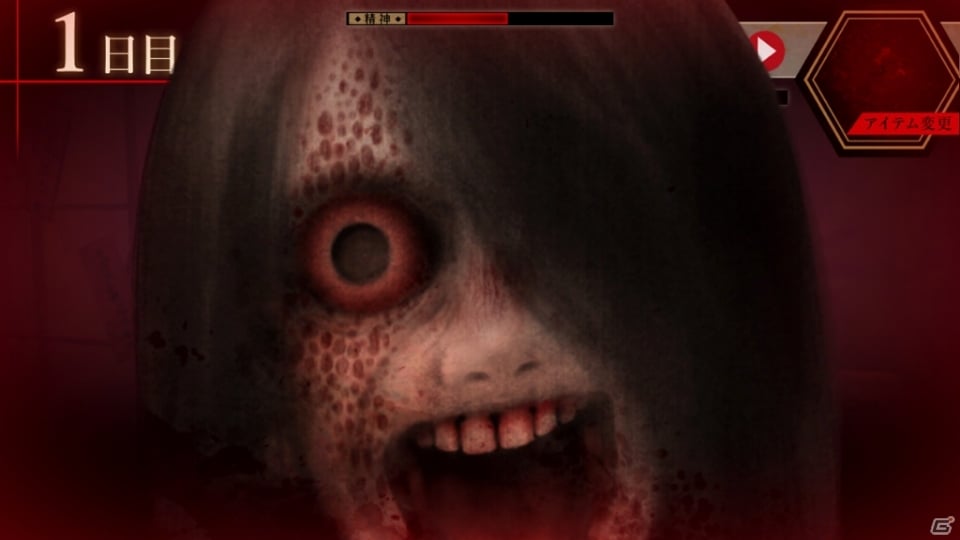 呪われた夢から脱出する和風ホラーゲーム「夢怨」がiOS/Android向けに配信開始の画像5