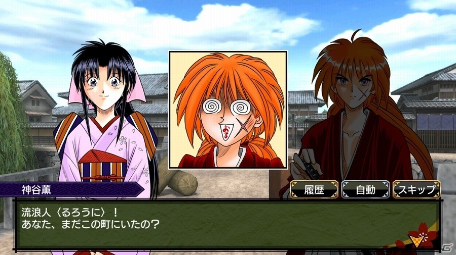 iOS/Android「るろうに剣心-明治剣客浪漫譚- 剣劇絢爛」ゲーム画面を収録したPVが公開！事前登録キャンペーン「るろうに事前登録-京都編-」も開始の画像1