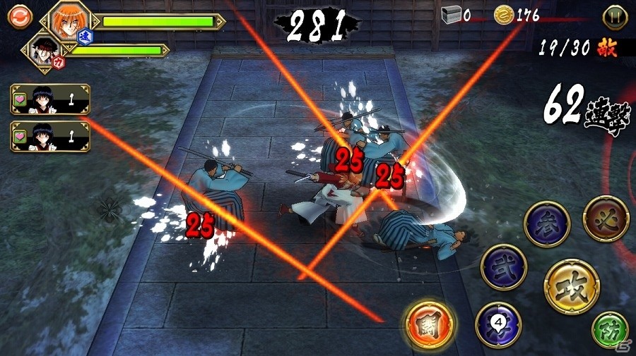 iOS/Android「るろうに剣心-明治剣客浪漫譚- 剣劇絢爛」ゲーム画面を収録したPVが公開！事前登録キャンペーン「るろうに事前登録-京都編-」も開始の画像2