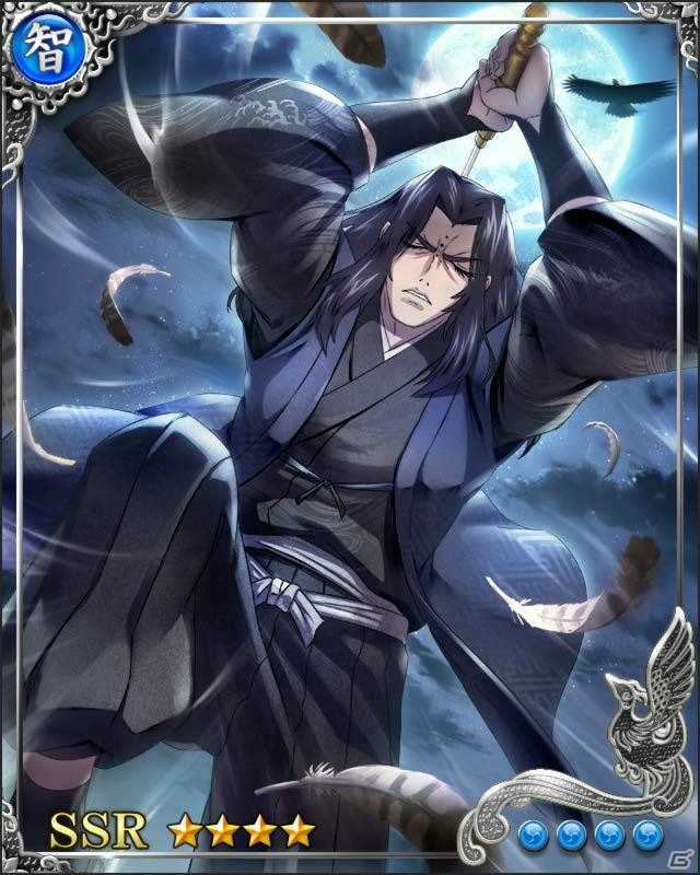 iOS/Android「戦国炎舞 -KIZNA-」にて「バジリスク～甲賀忍法帖～」とのコラボイベント第1弾が開始！Twitter投稿キャンペーンも実施の画像15