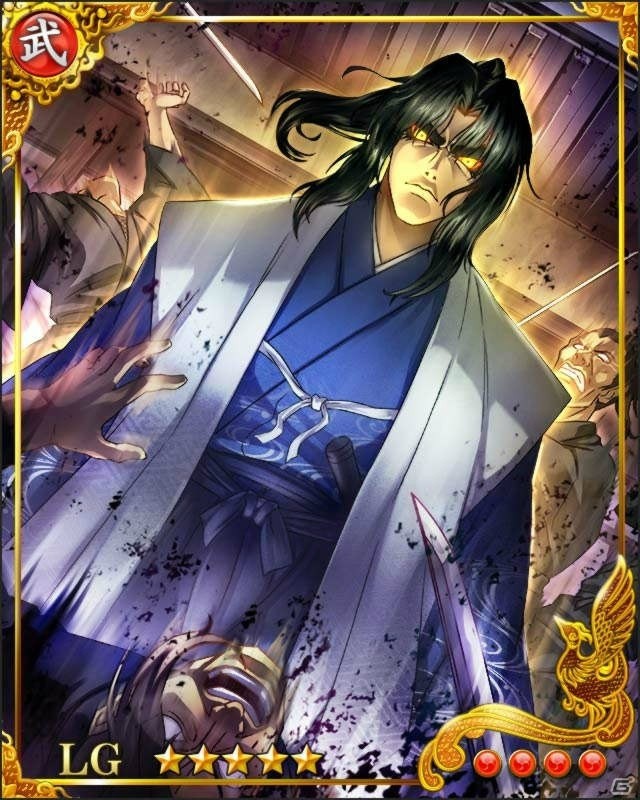 iOS/Android「戦国炎舞 -KIZNA-」にて「バジリスク～甲賀忍法帖～」とのコラボイベント第1弾が開始！Twitter投稿キャンペーンも実施の画像9