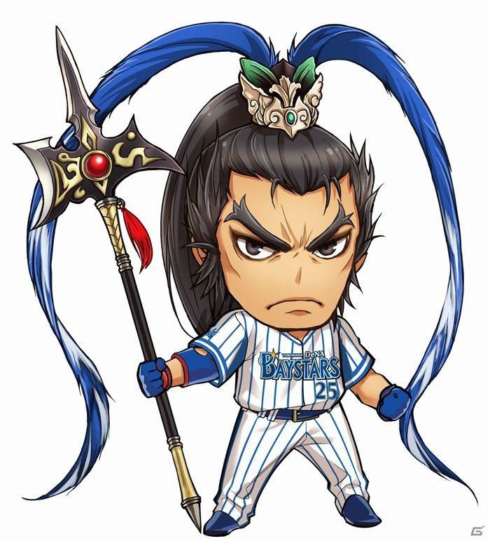 「横浜DeNAベイスターズ」×「無双☆スターズ」のコラボが決定！“呂布×筒香嘉智選手”などゲーム内ユニフォームDLCを配信の画像12